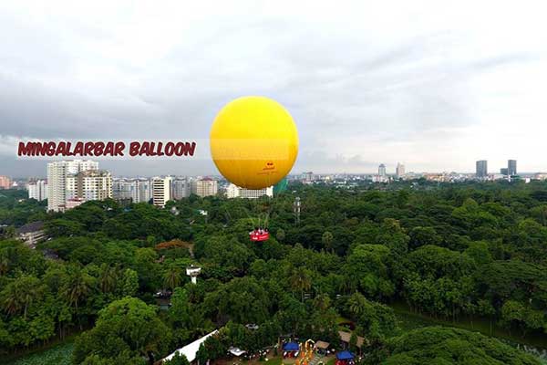 mingalarbar-balloon